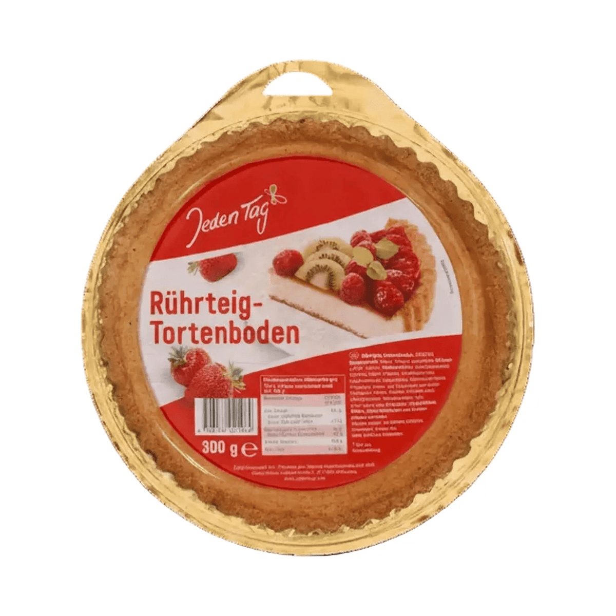 Kakebunn av røredeig, 300 g - LUNVERK